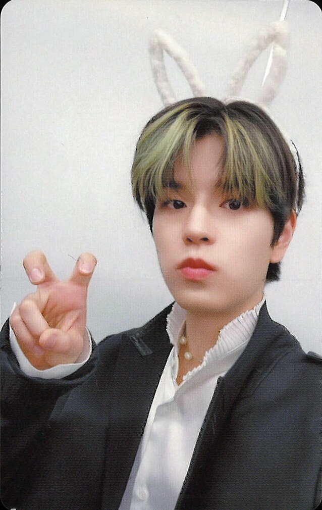 Seungmin