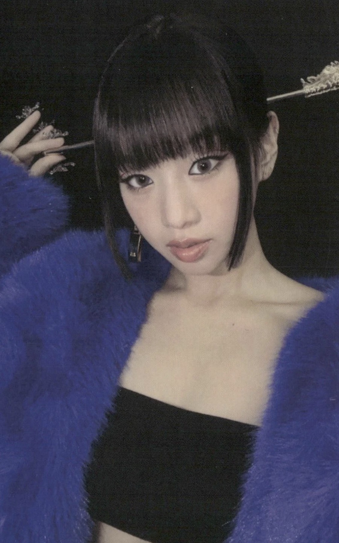Natty KISS OF LIFE photocard from Photocard