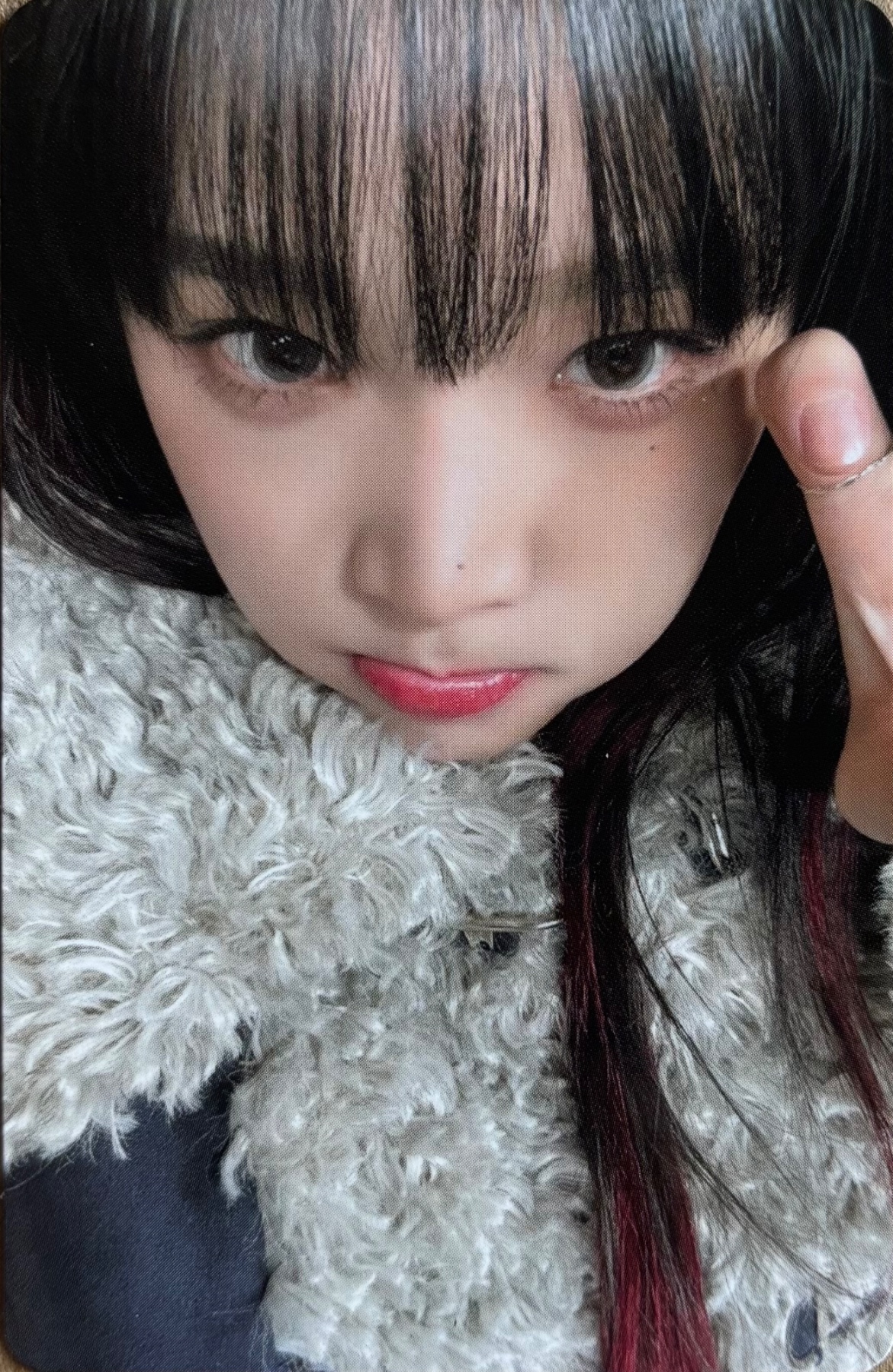 Yena