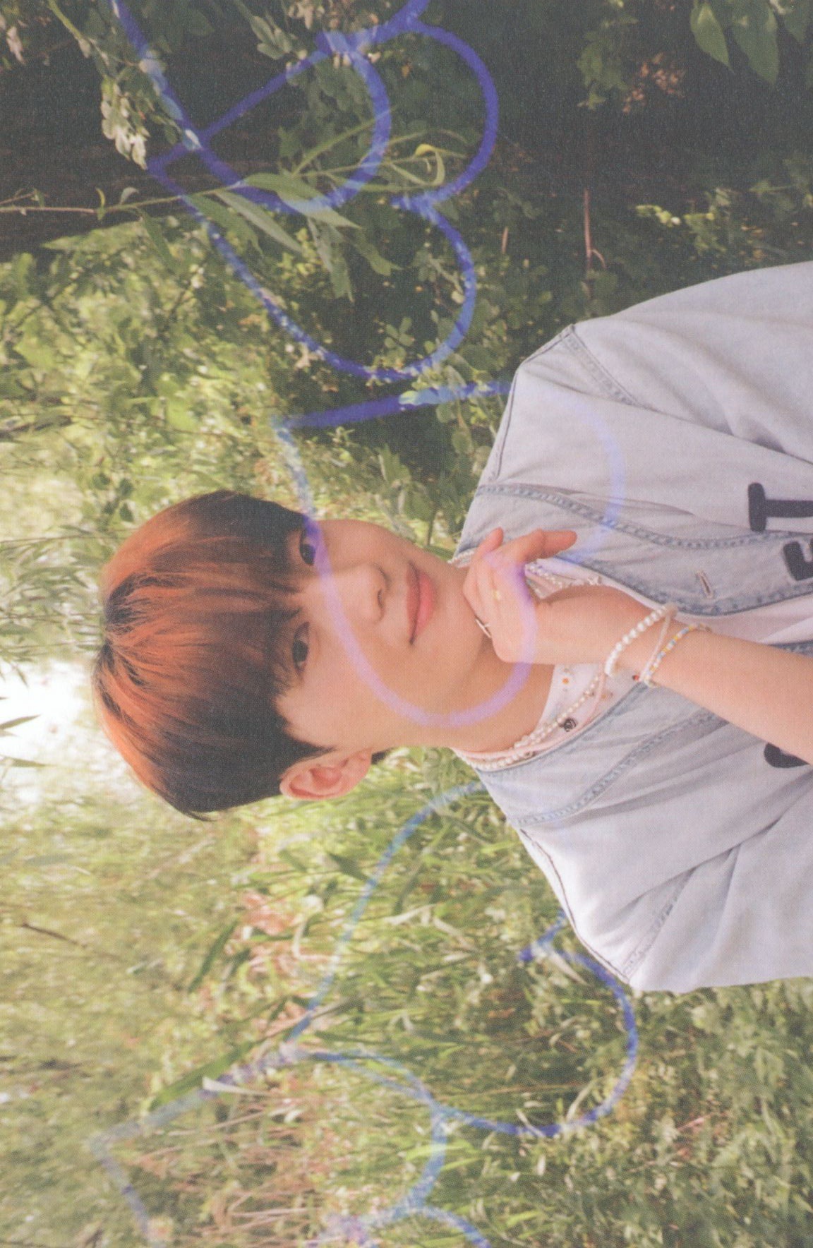 Minjae