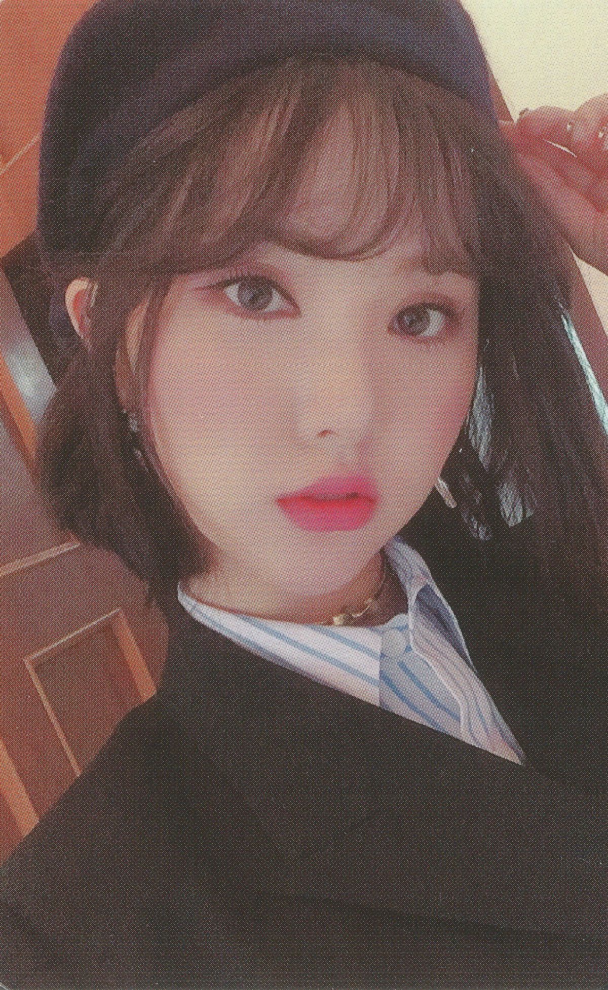 Eunha