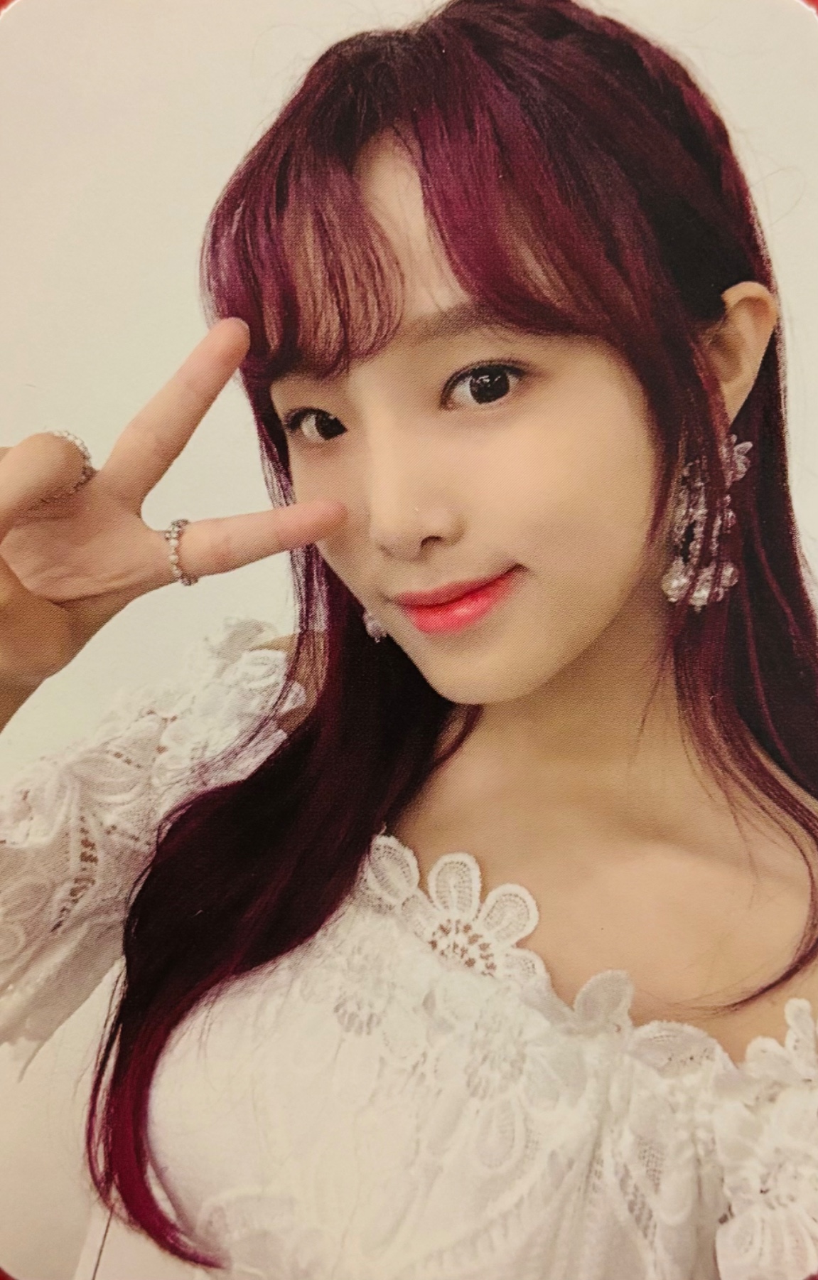 Yena IZ*ONE photocard from Photocards
