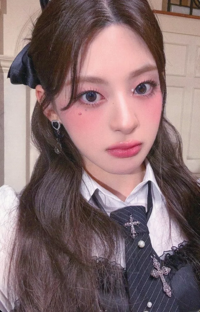 Seeun