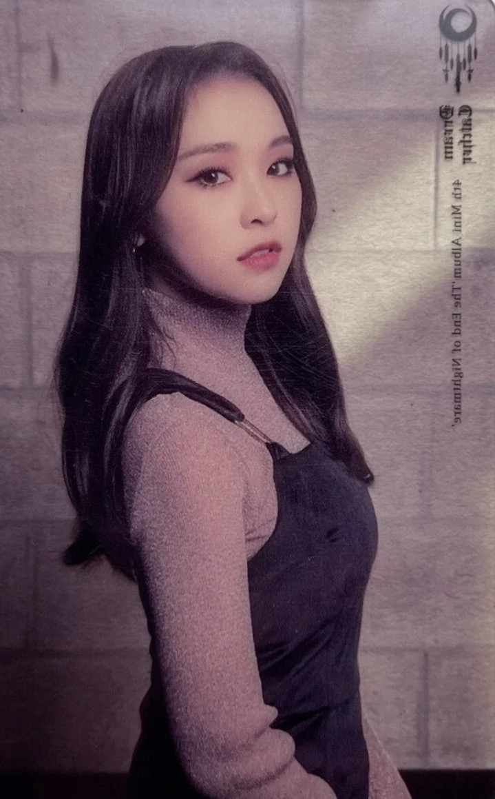 Gahyun