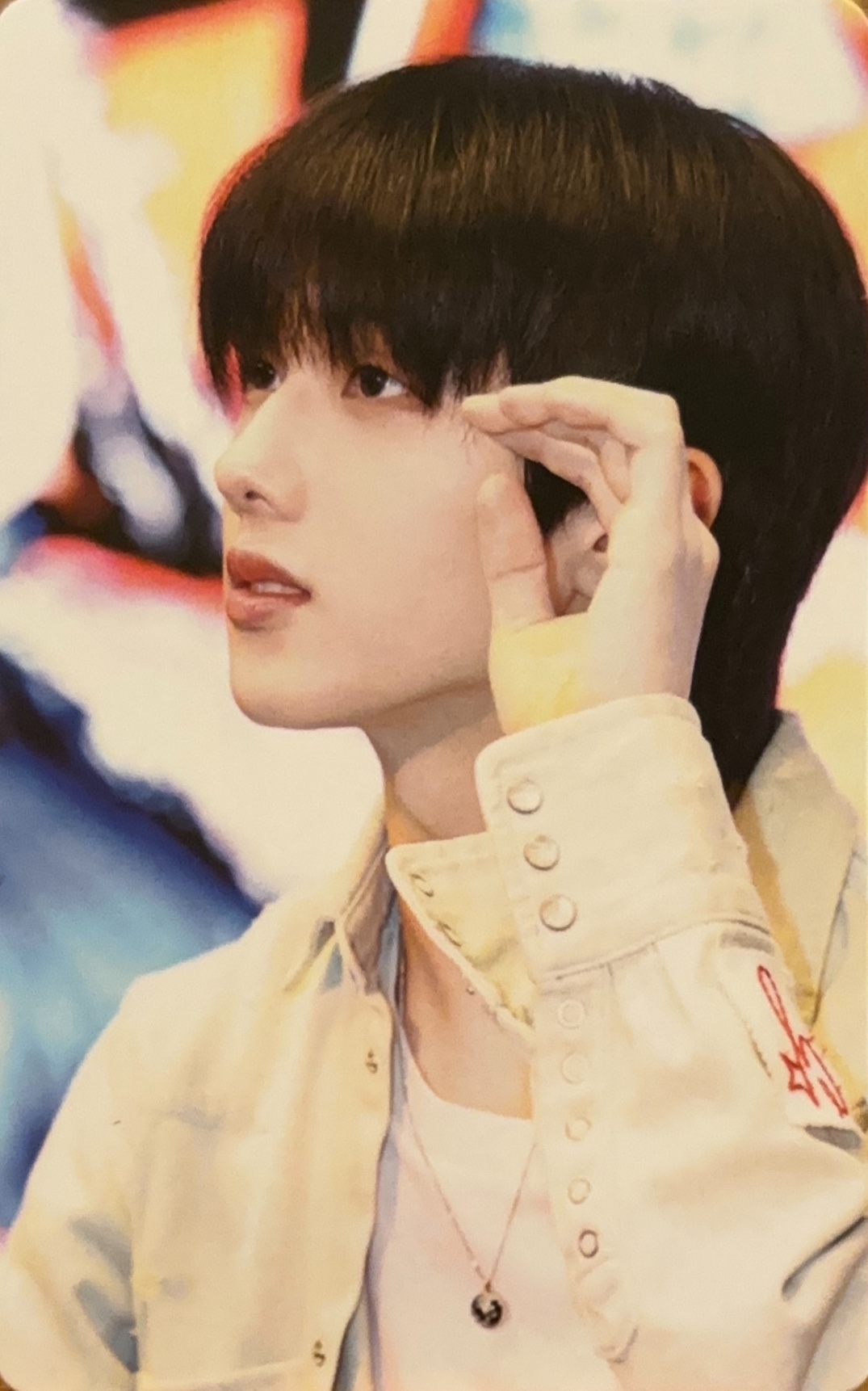 Jisung