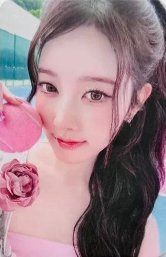 Sieun