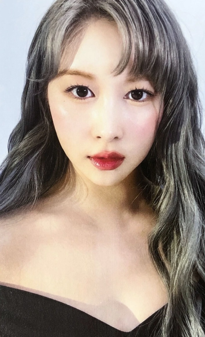 Dayoung Cosmic Girls photocard - UNNATURAL Photocard