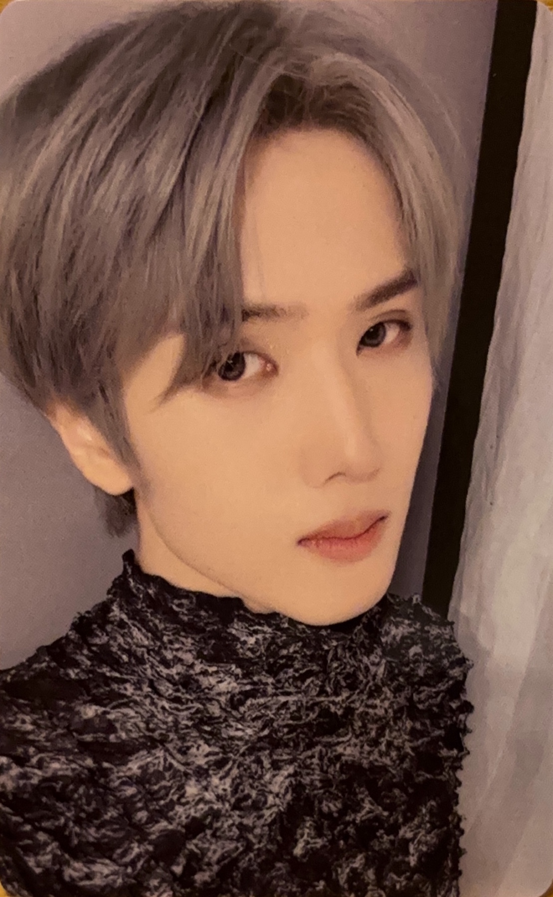 Jisung