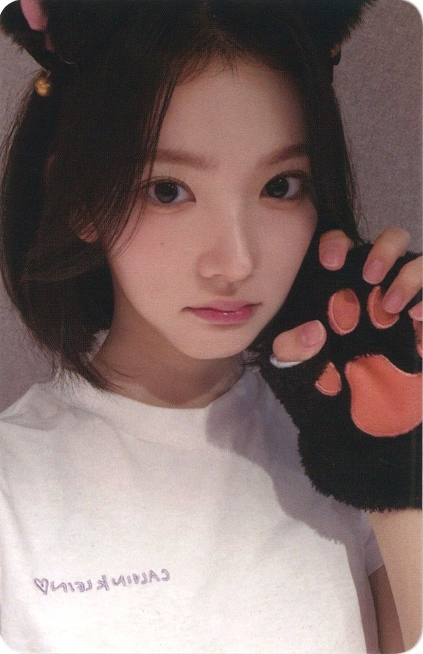 Everline 2.0 Lucky Draw