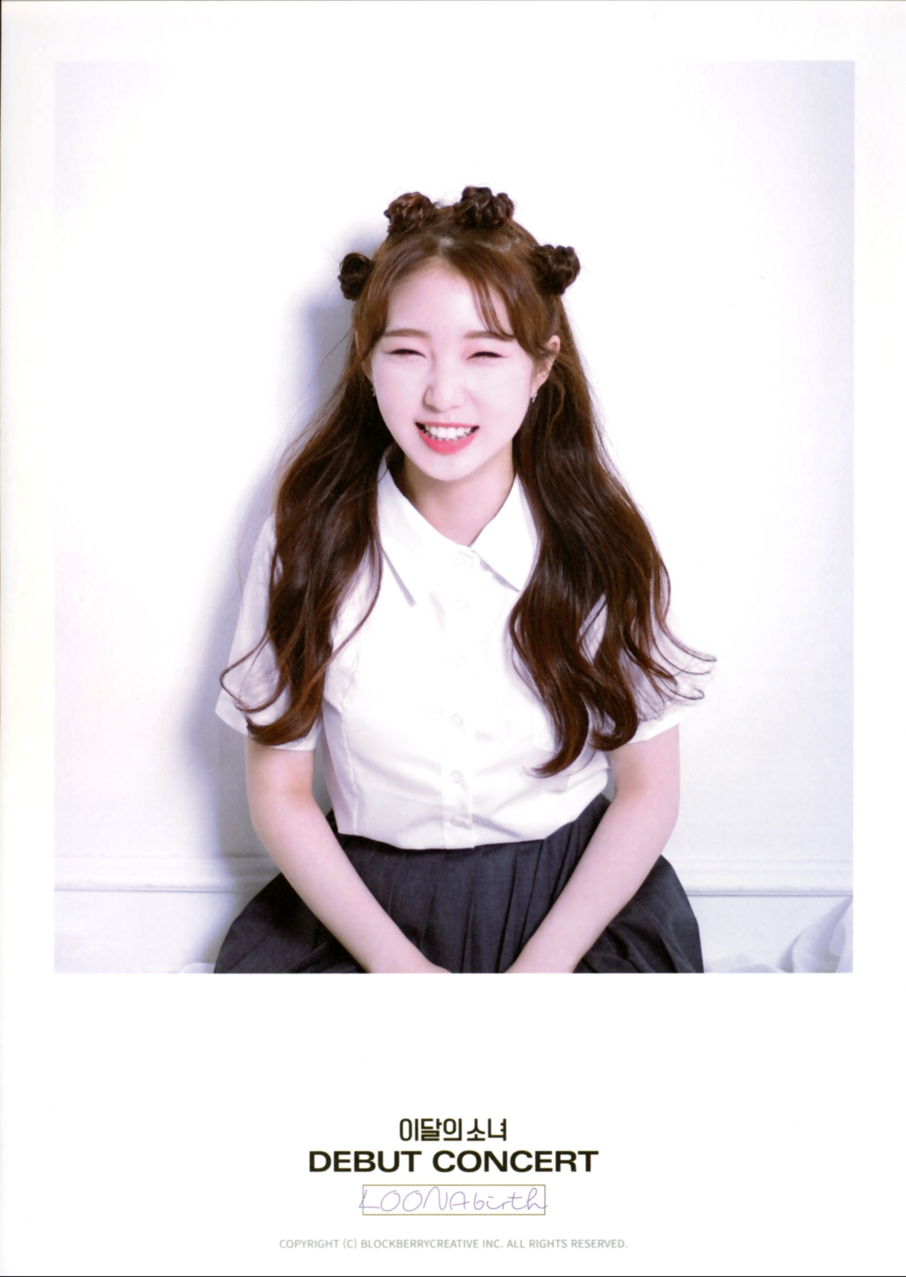 Yeojin LOONA photocard from Photo Set