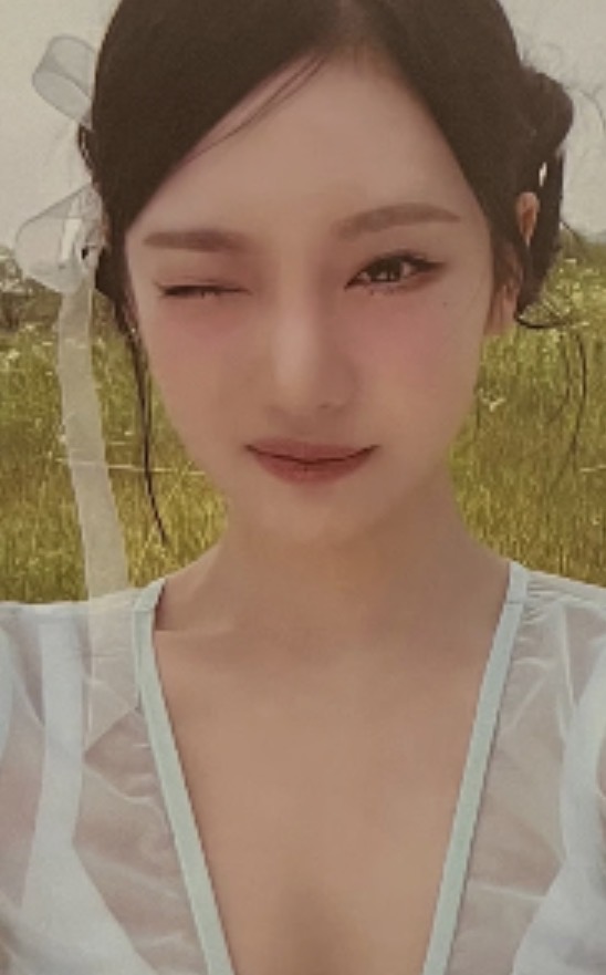 Ningning