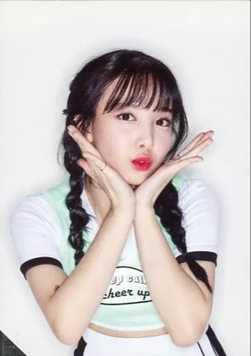 Nayeon TWICE photocard from Flower ver. Photocard