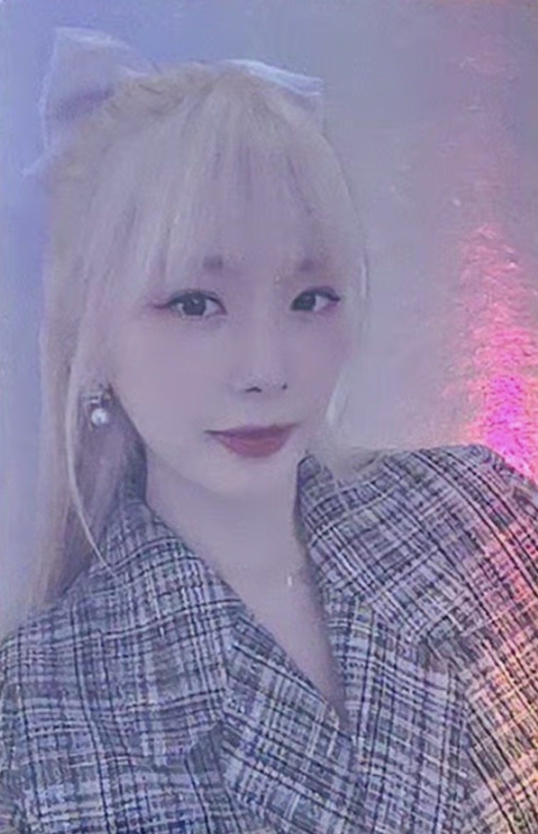 JiU