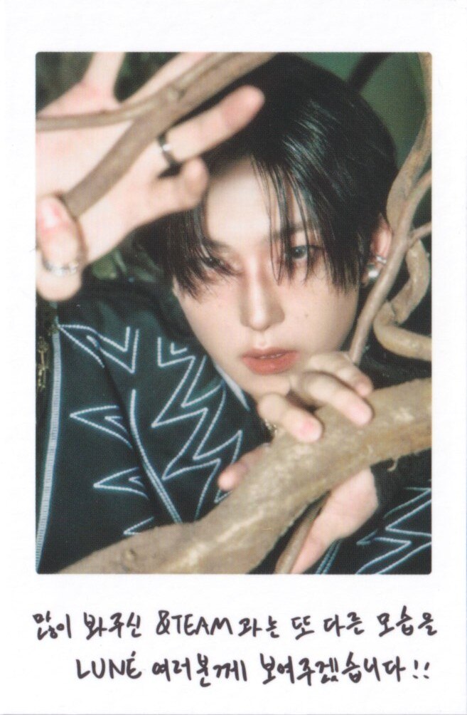 Fuma &TEAM photocard from Instant Photocard Set