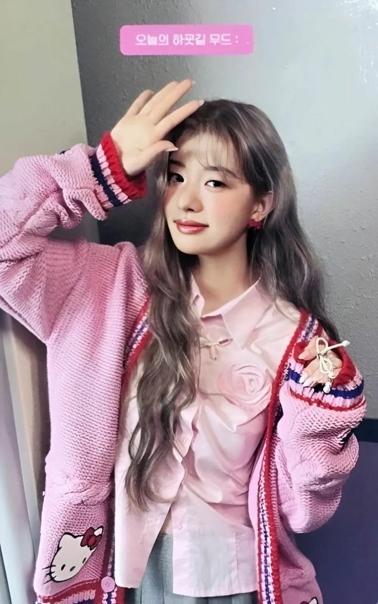 Q&A Photocard - To