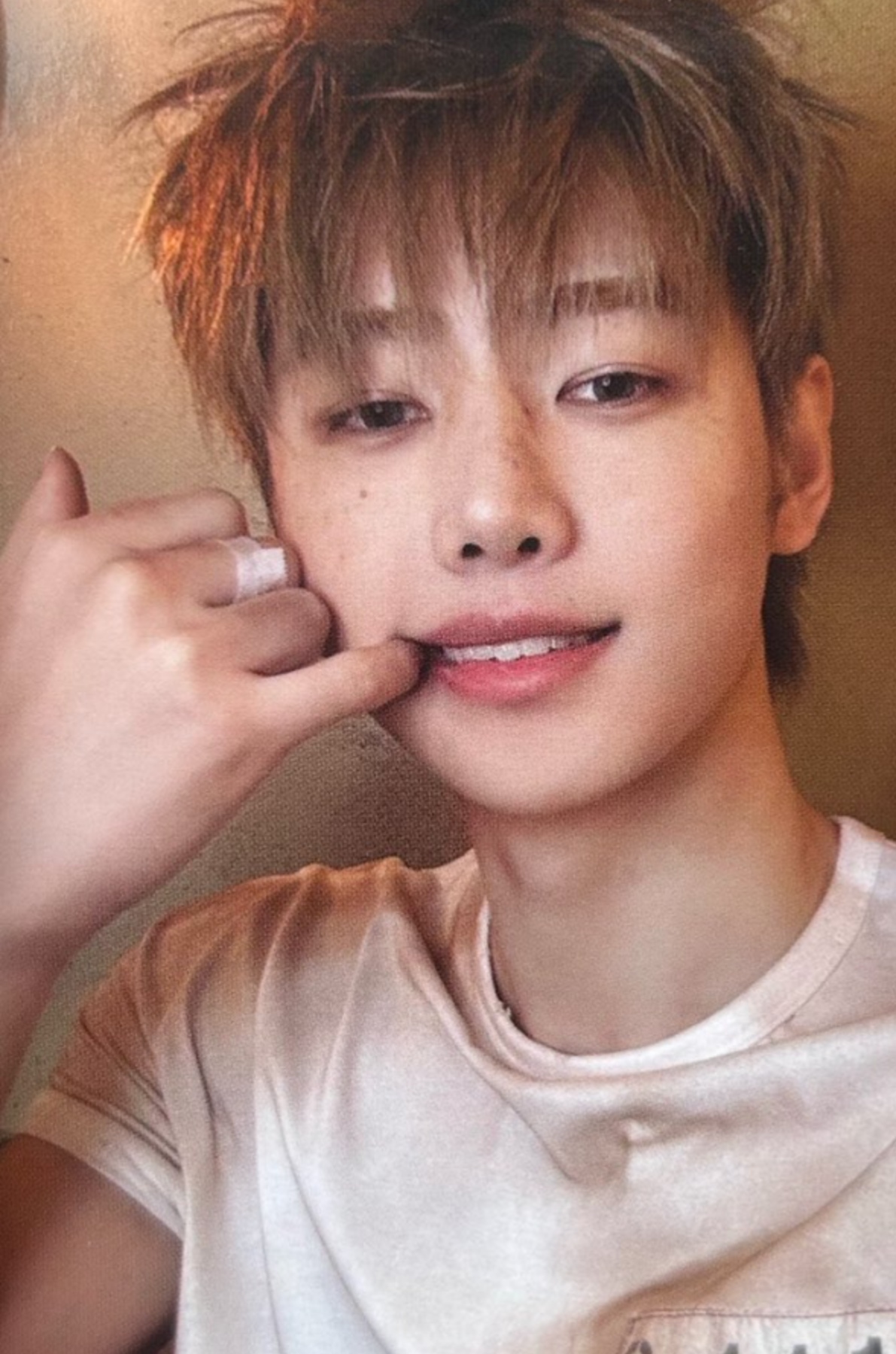 Sunghoon