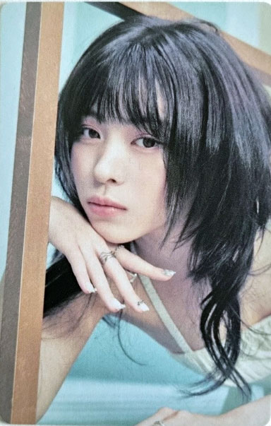 Ryujin