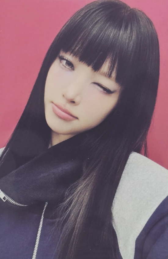 Yunah