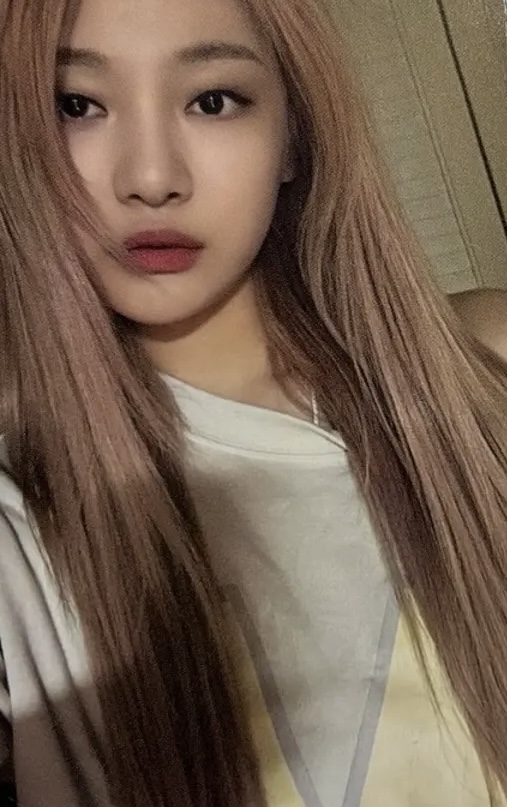 Ningning