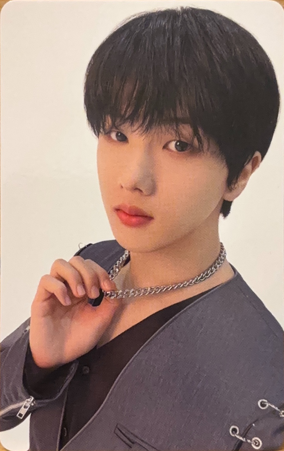 Jisung