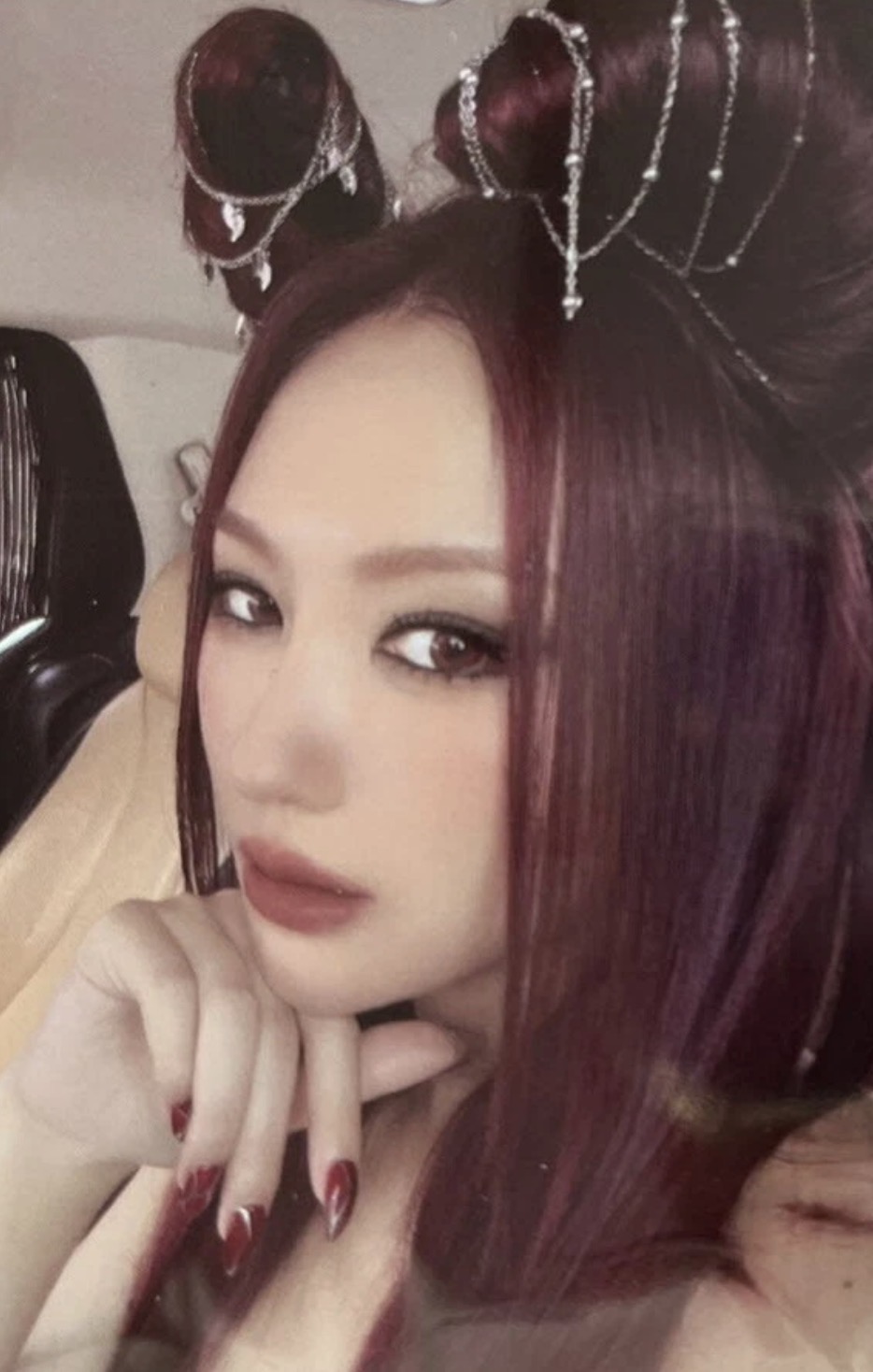 Siyeon Dreamcatcher photocard from Photocard