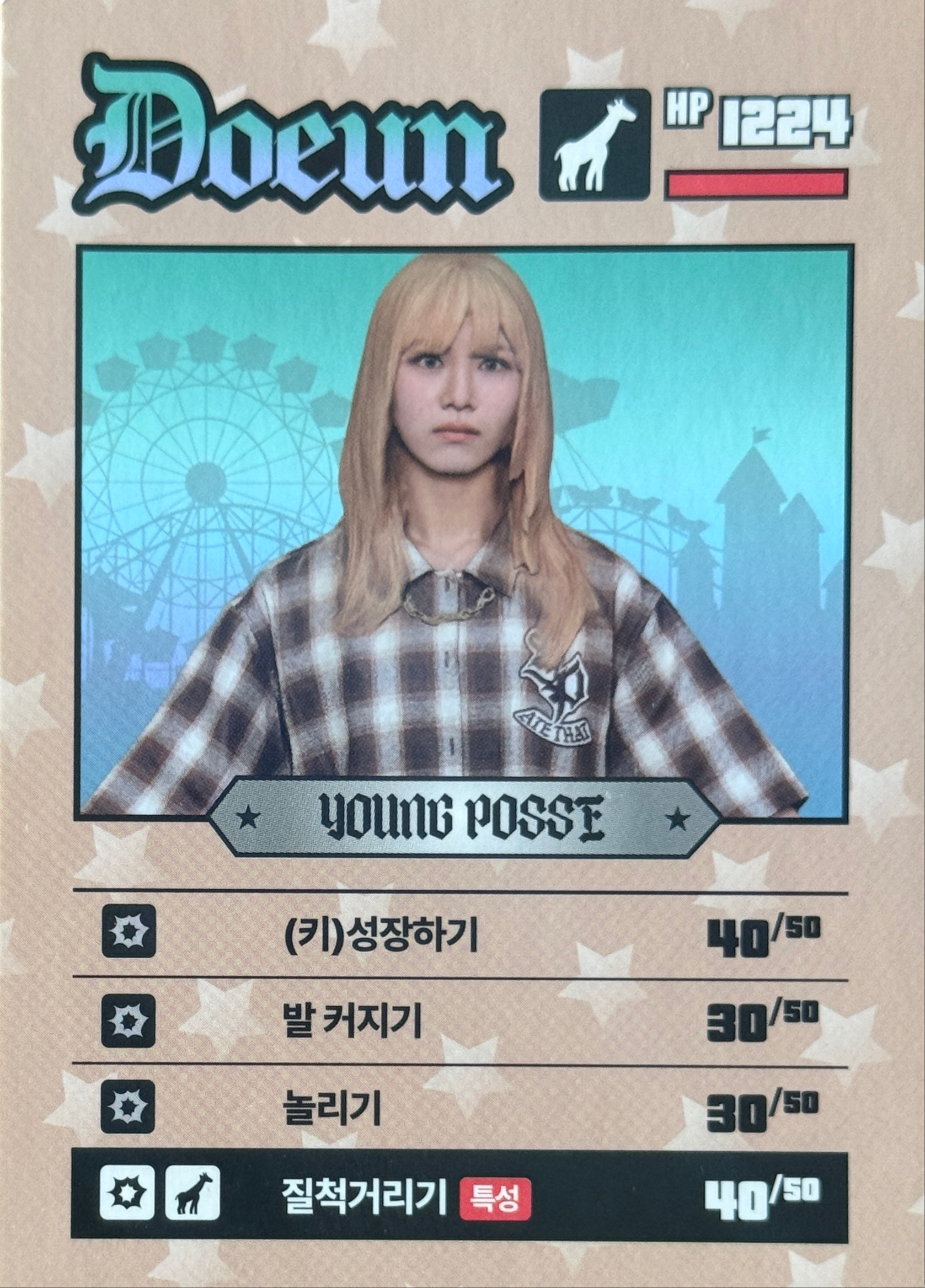 Doeun YOUNG POSSE photocard from Character Card (Ver 1)