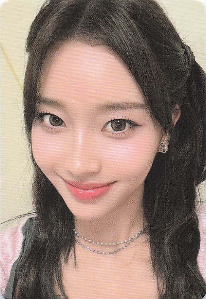 Sumin