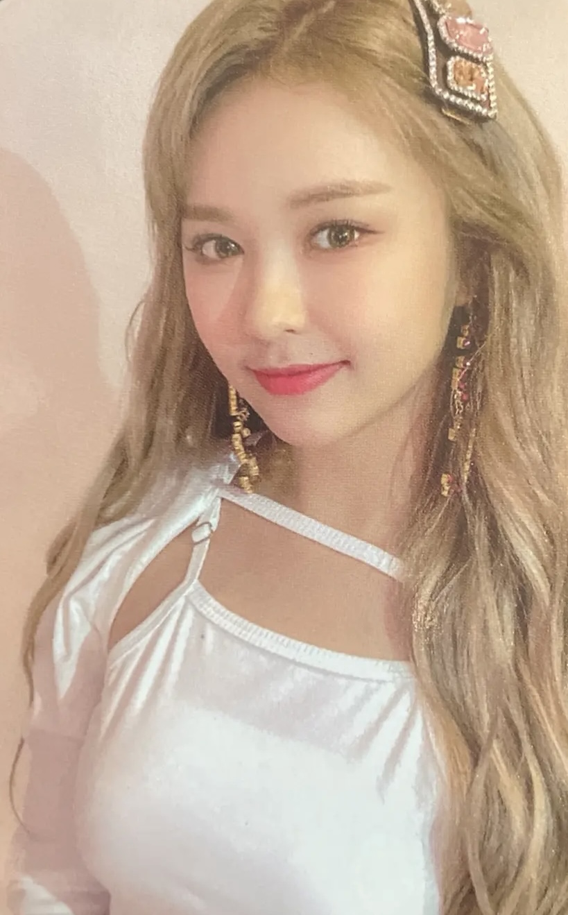 E:U