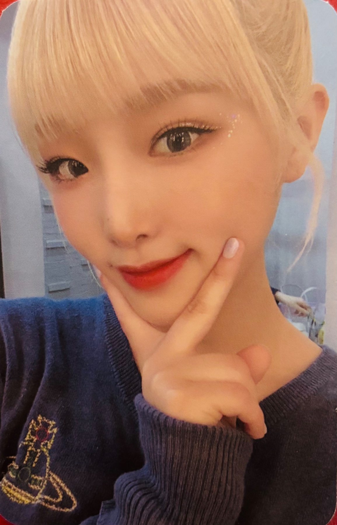 Yena IZ*ONE photocard from Photocard