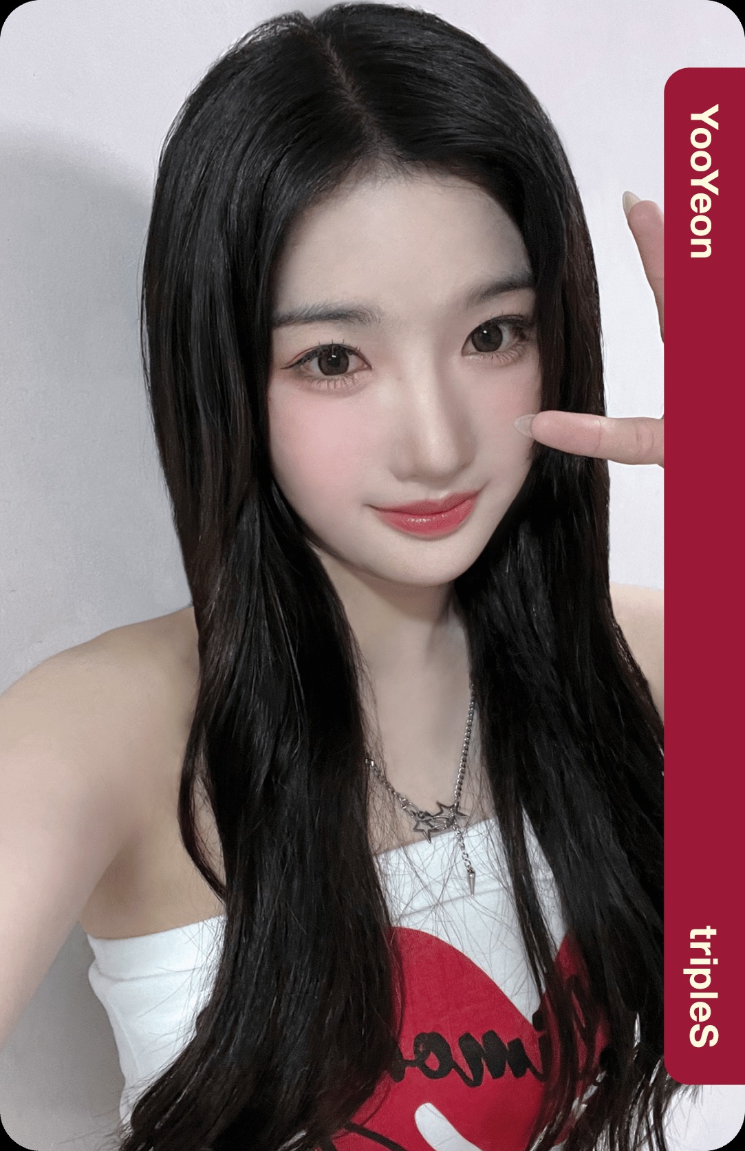 WAV Japan 1st Fanclub Double Class Objekt