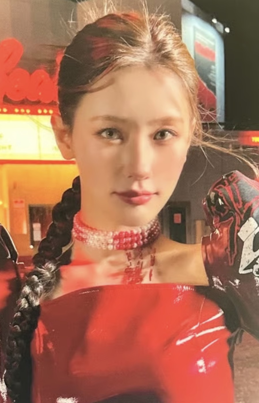 Miyeon