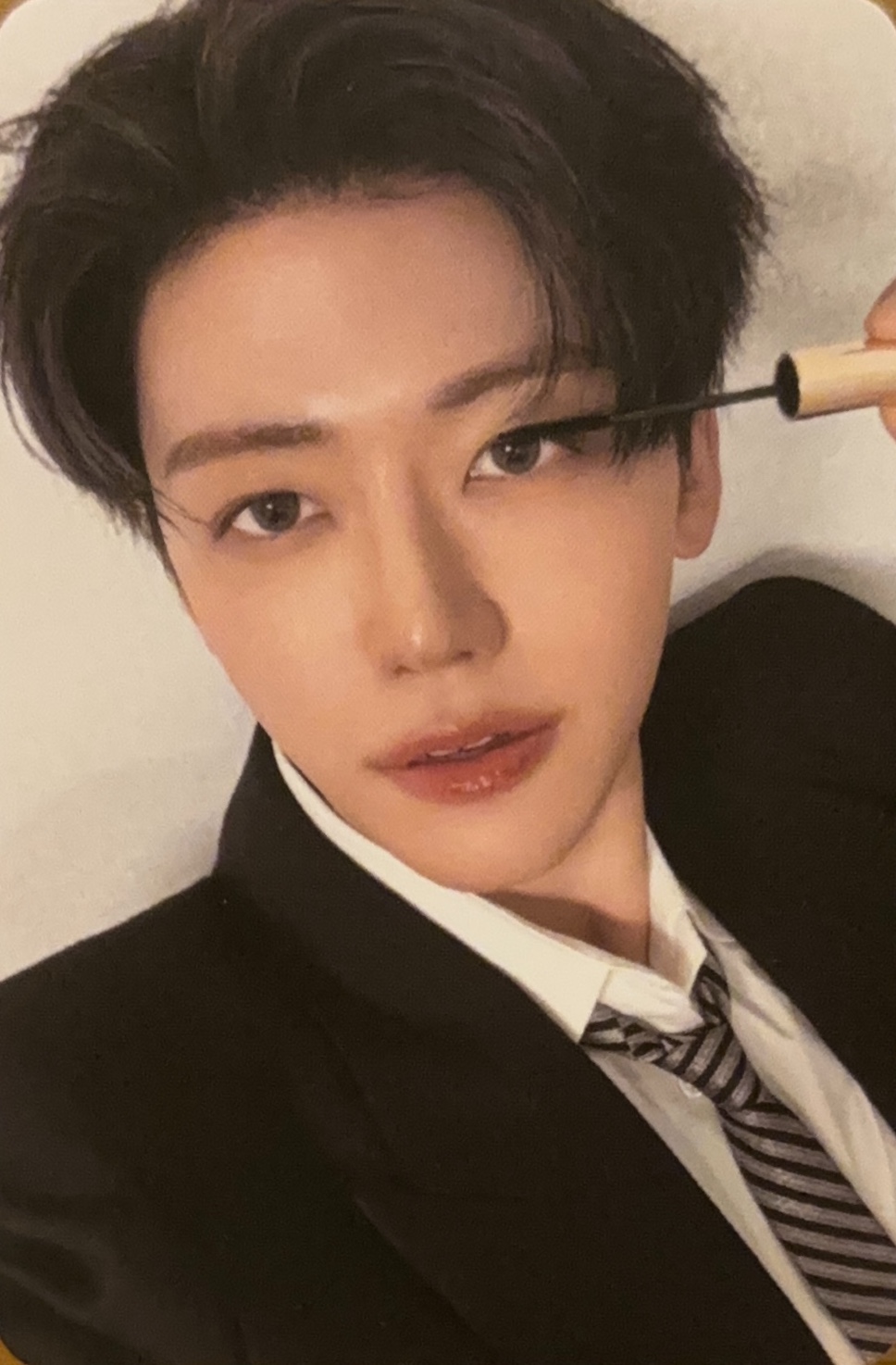 Jaemin