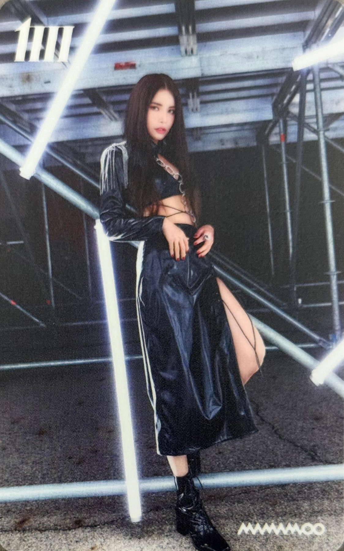 Solar