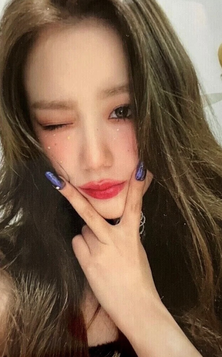 Shuhua