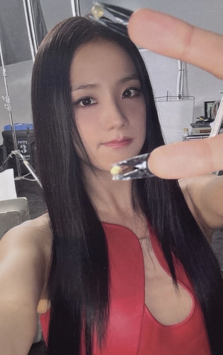 Jisoo