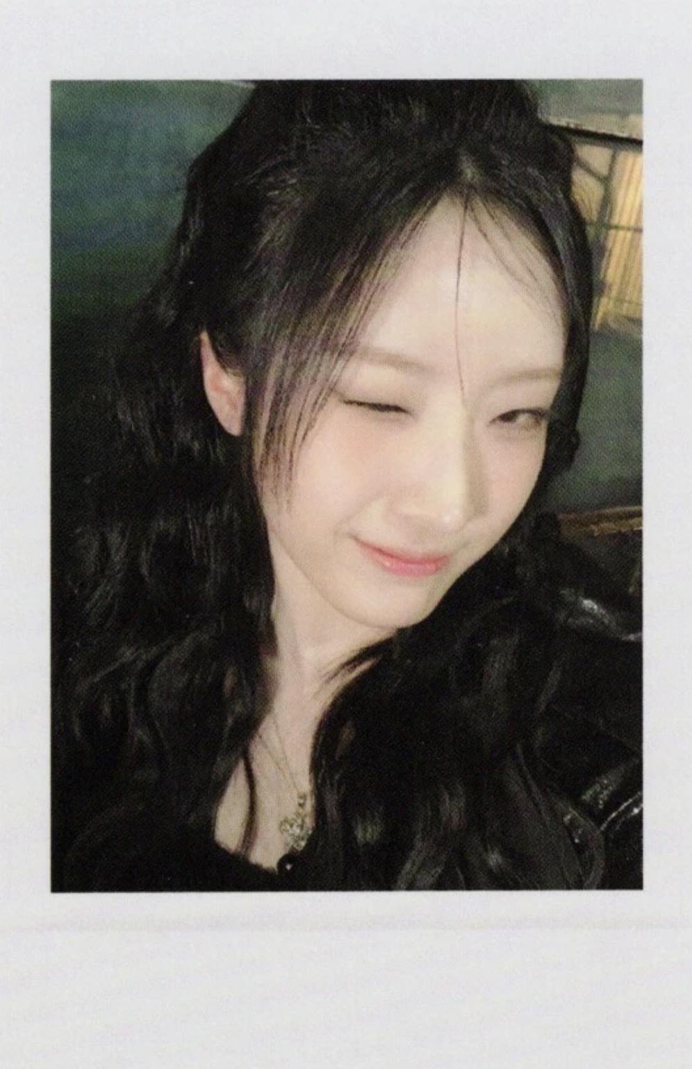 Haseul