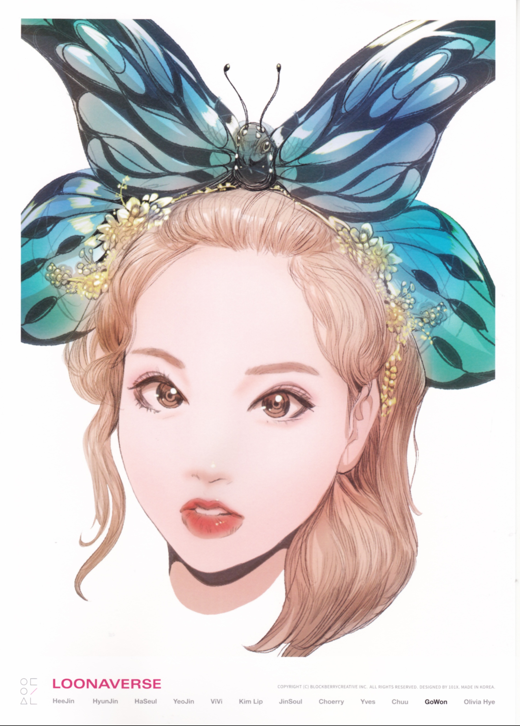 Gowon