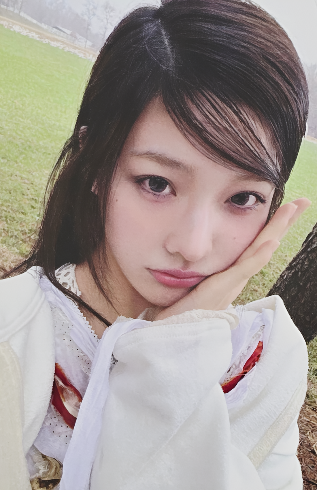 Iroha