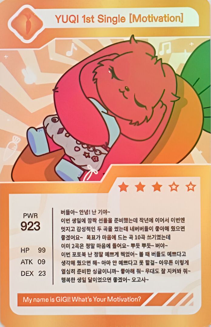 Gigi card