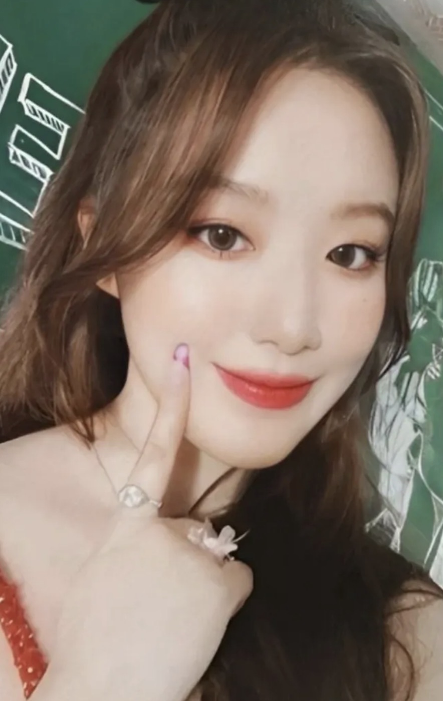 Shuhua