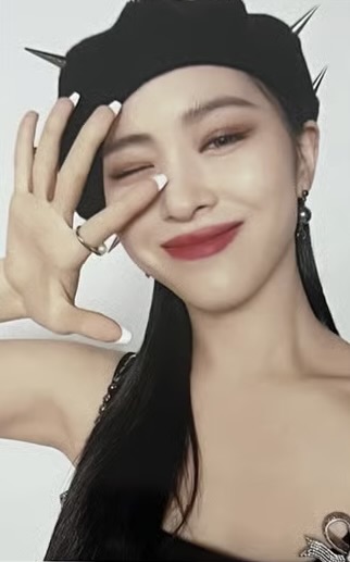 Ryujin
