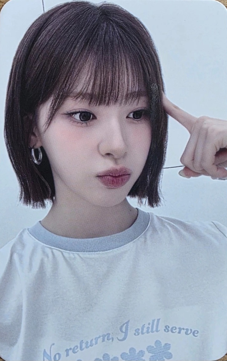 Seeun