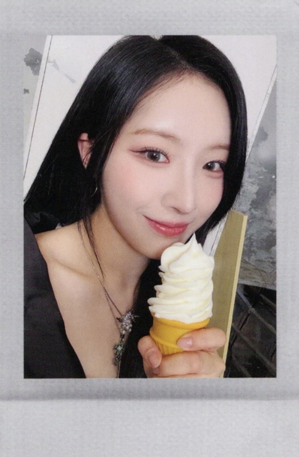Haseul