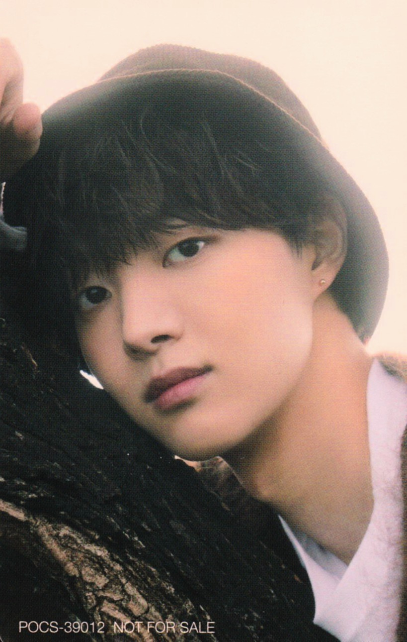 EJ Version