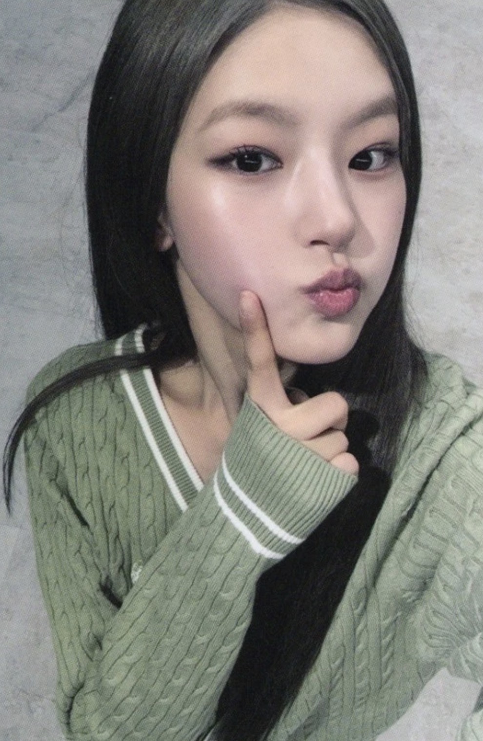 Haneul
