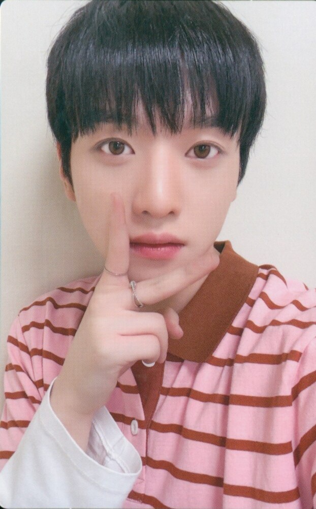 Yujun