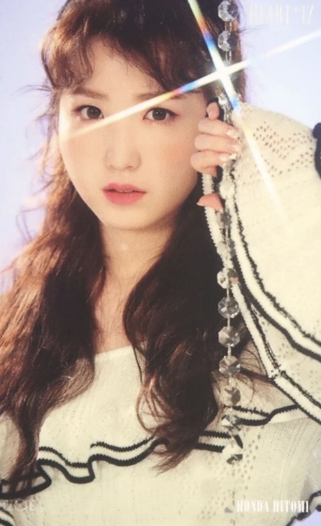 Hitomi IZ*ONE photocard from Photocard