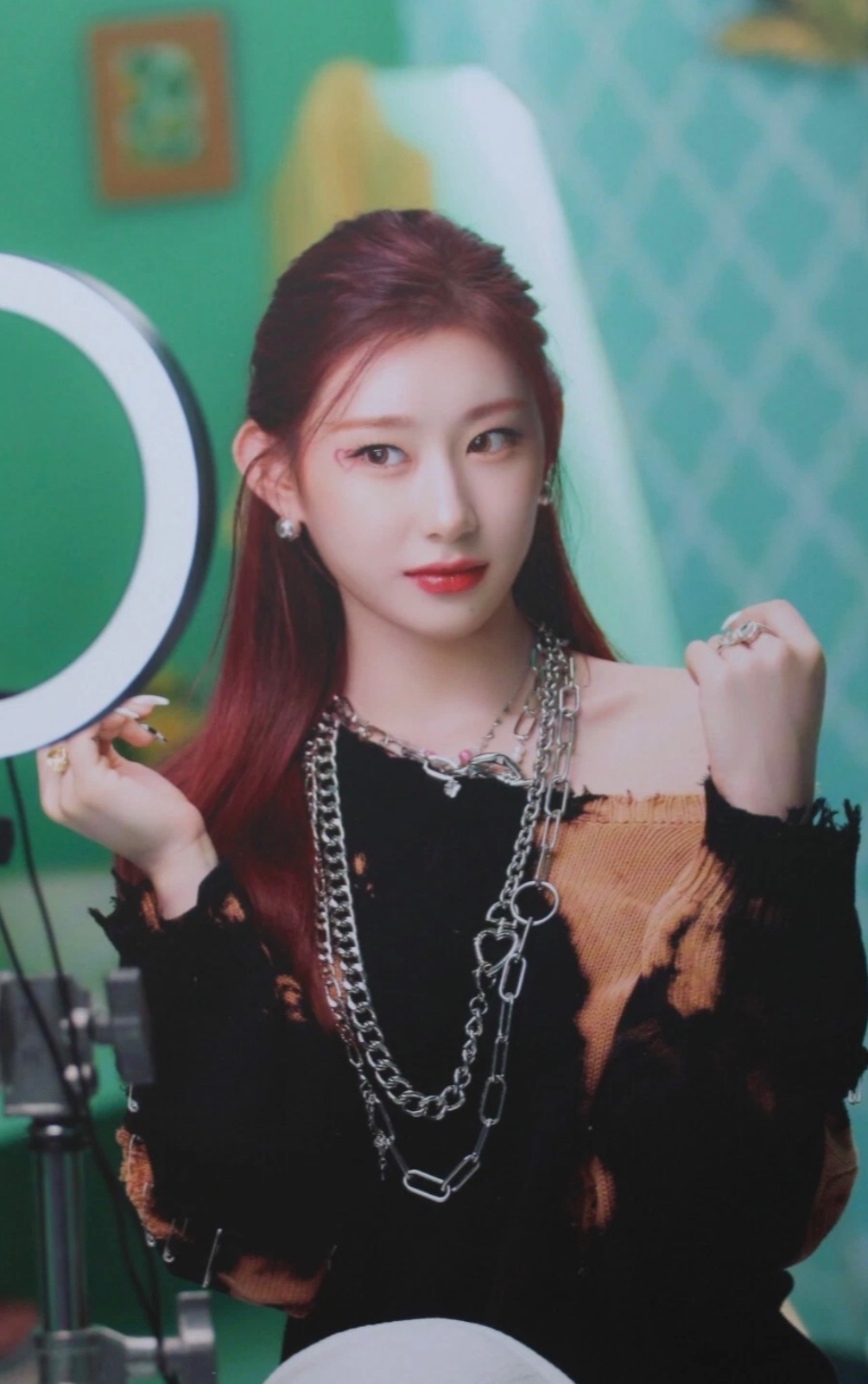 Chaeryeong