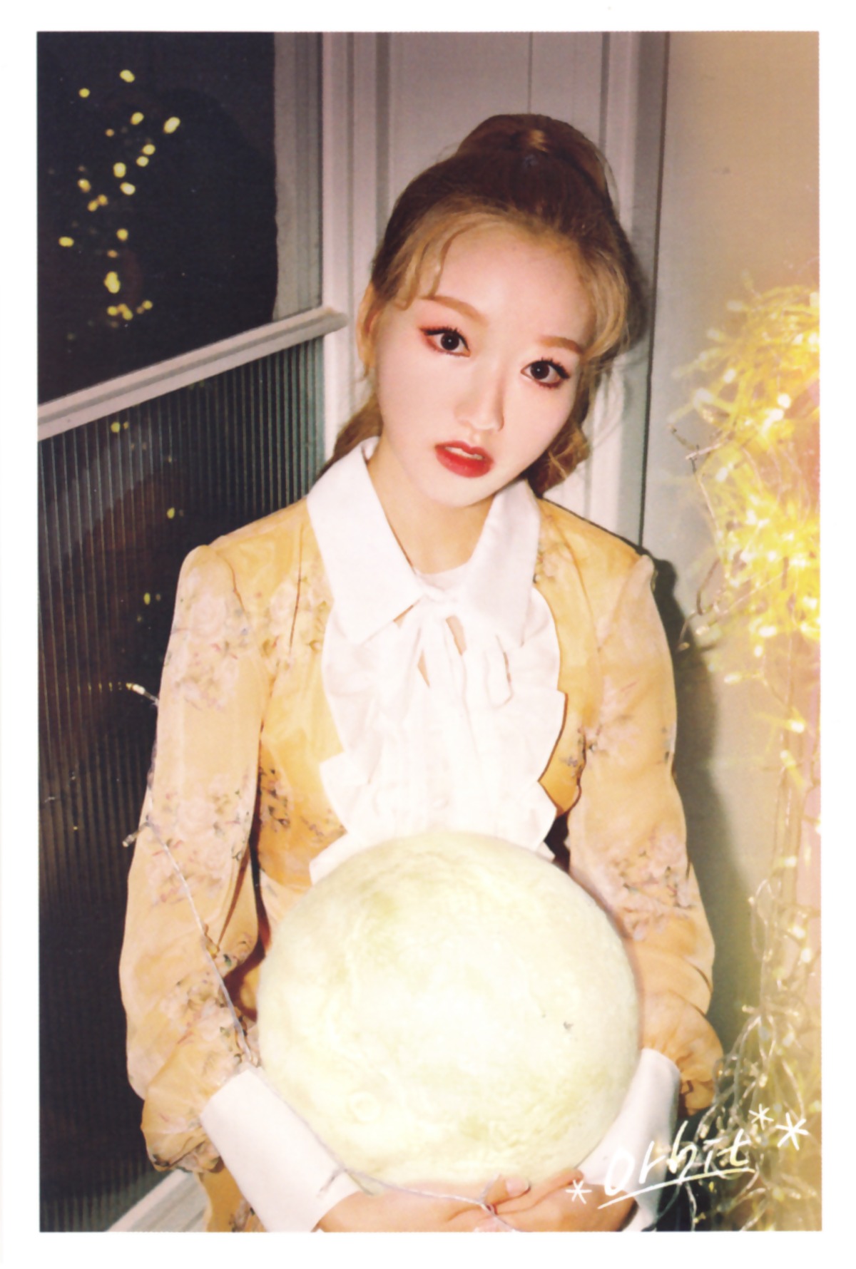 Gowon