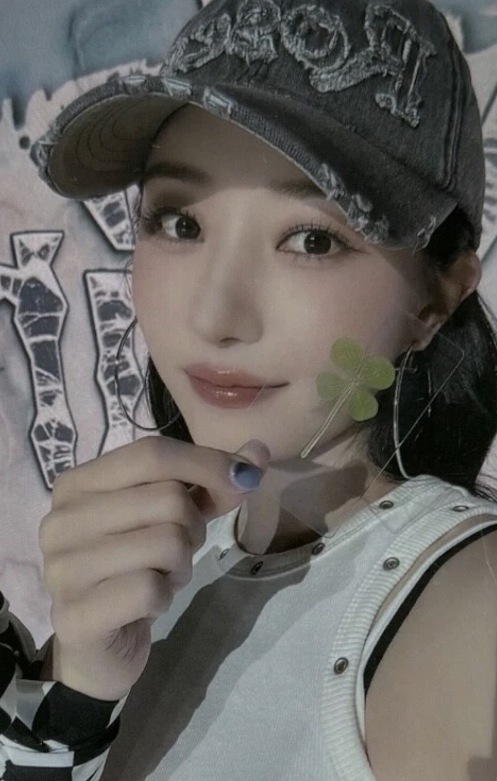 SuA